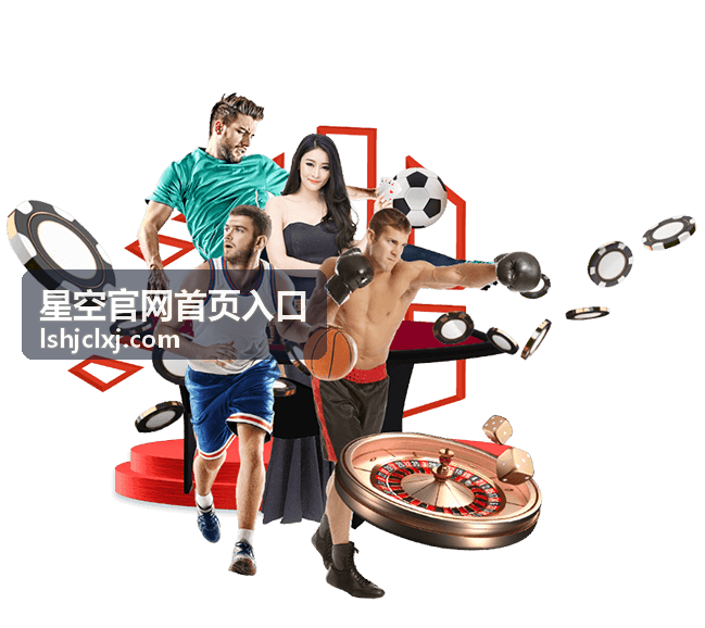 天象预报与观测计划 星空官网首页入口